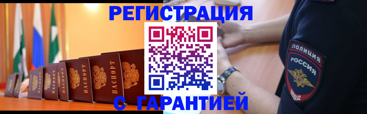 форма 3 в Хилке